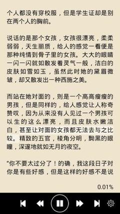 威尼斯欢乐娱人视频